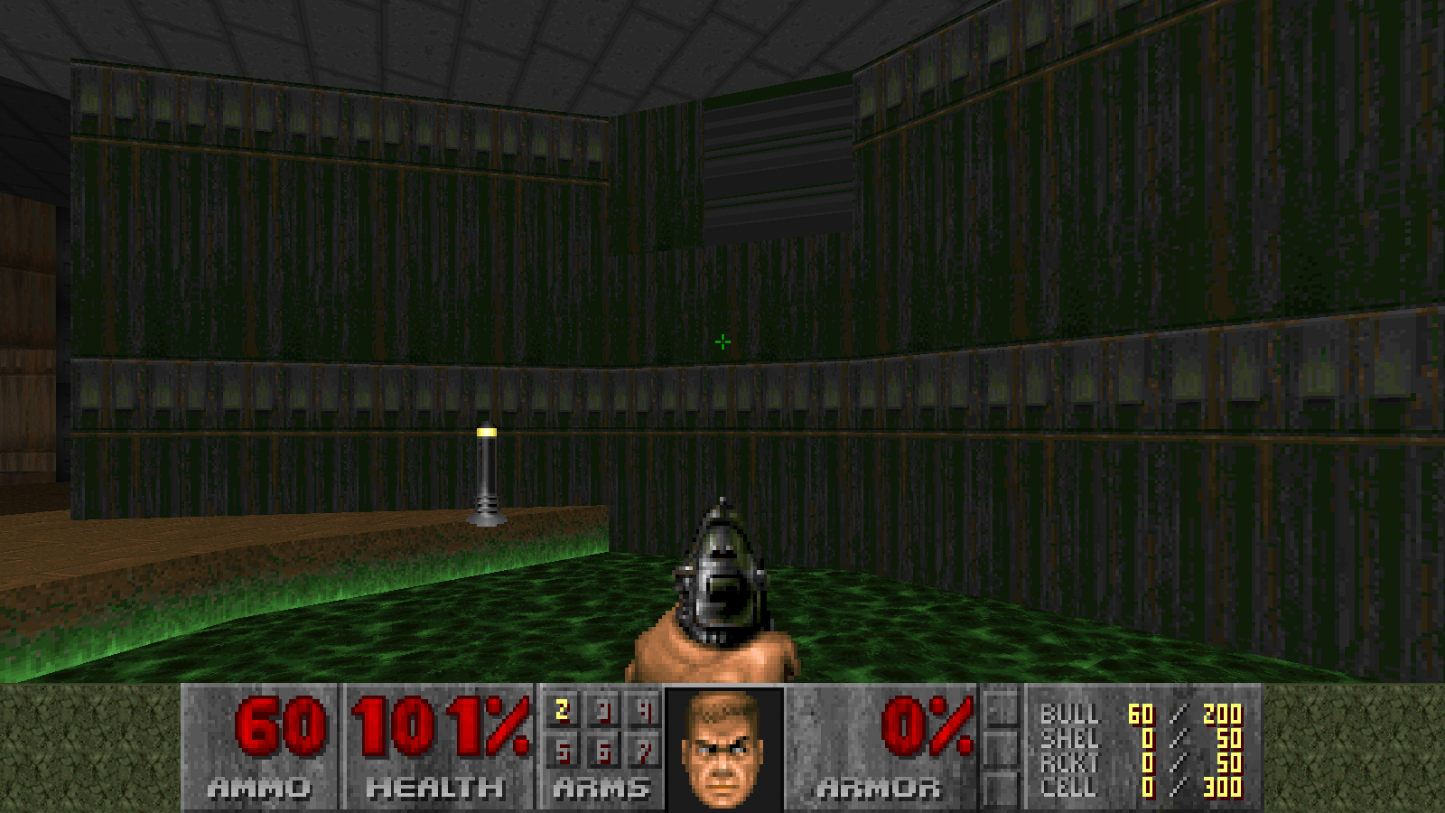 Screenshot_Doom_20161105_104918.png