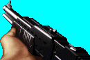 Shotty2.PNG